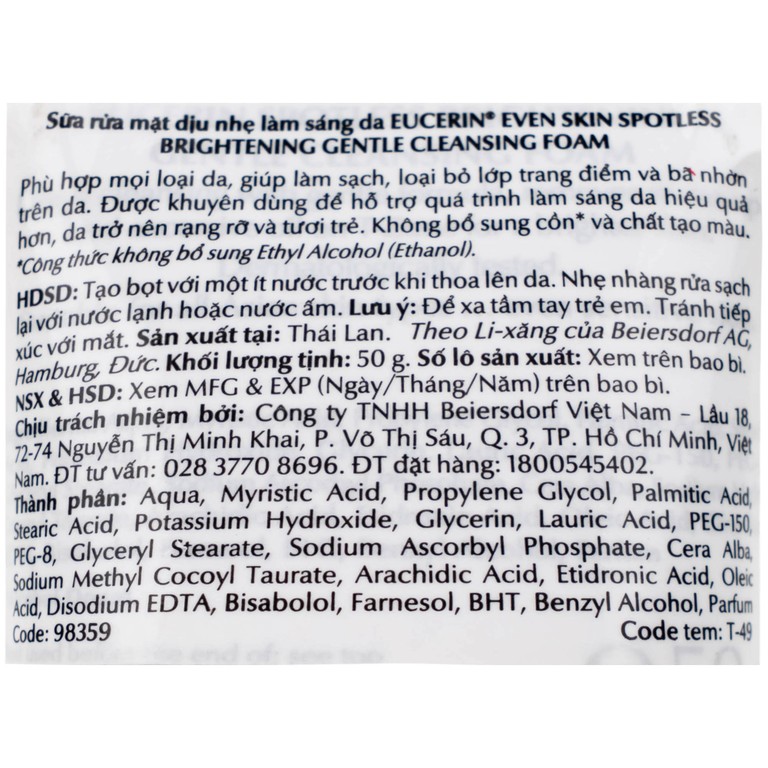 Sữa rửa mặt Eucerin Spotless Brightening Cleansing Foam sáng da (50g)