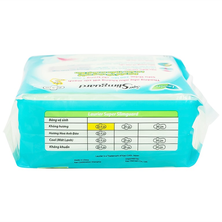 Băng vệ sinh Laurier Super Slimguard Kao siêu thấm và mỏng nhẹ (1mm - 10 miếng)