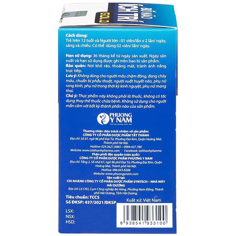 Viên uống Bổ Não Ích Trí Gold tăng cường tuần hoàn não (60 viên)