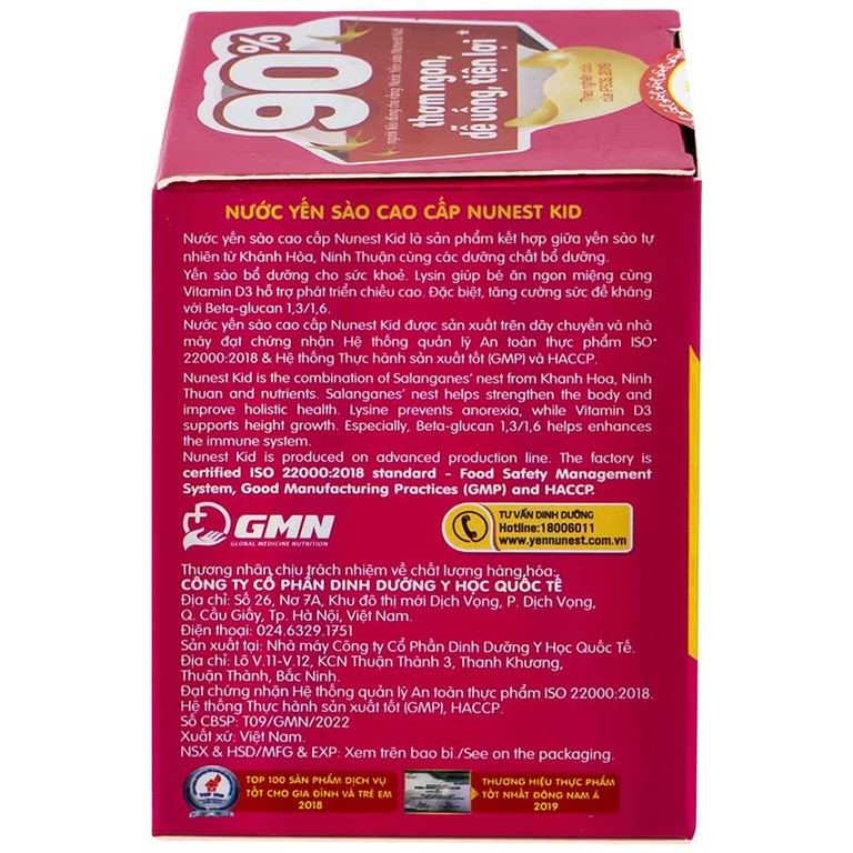 Nước Yến Sào Cao Cấp Cho Trẻ Em Nunest Kid Lốc 3+1 (70ml)