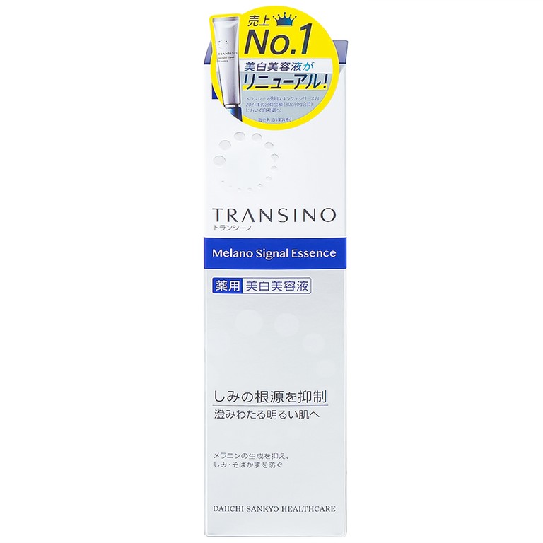 Tinh chất dưỡng trắng da Transino Melano Signal Essence giúp ngăn ngừa đốm nâu, làm sáng da (30g)
