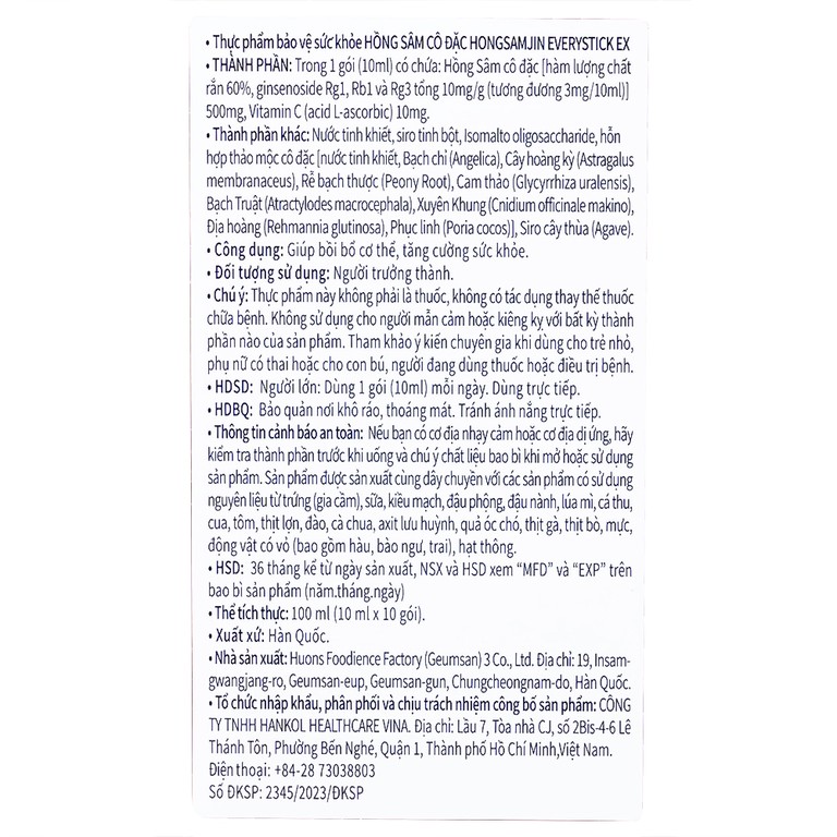 Nước Hồng Sâm Cô Đặc Hongsamjin Everystick EX (30 gói x 10ml)