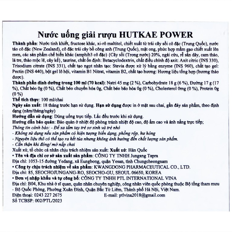 Nước Uống Giải Rượu Hutkae Powder Kwangdong (10 chai x 100ml)