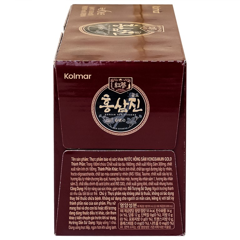 Nước Hồng Sâm Hongsamjin Gold (10 chai x 100ml)