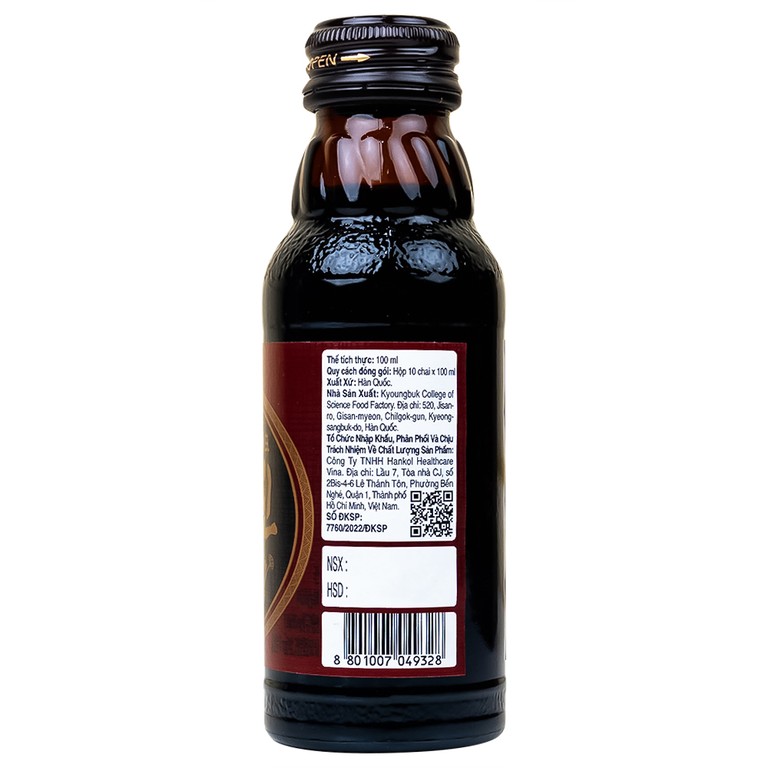 Nước Hồng Sâm Hongsamjin Gold (10 chai x 100ml)