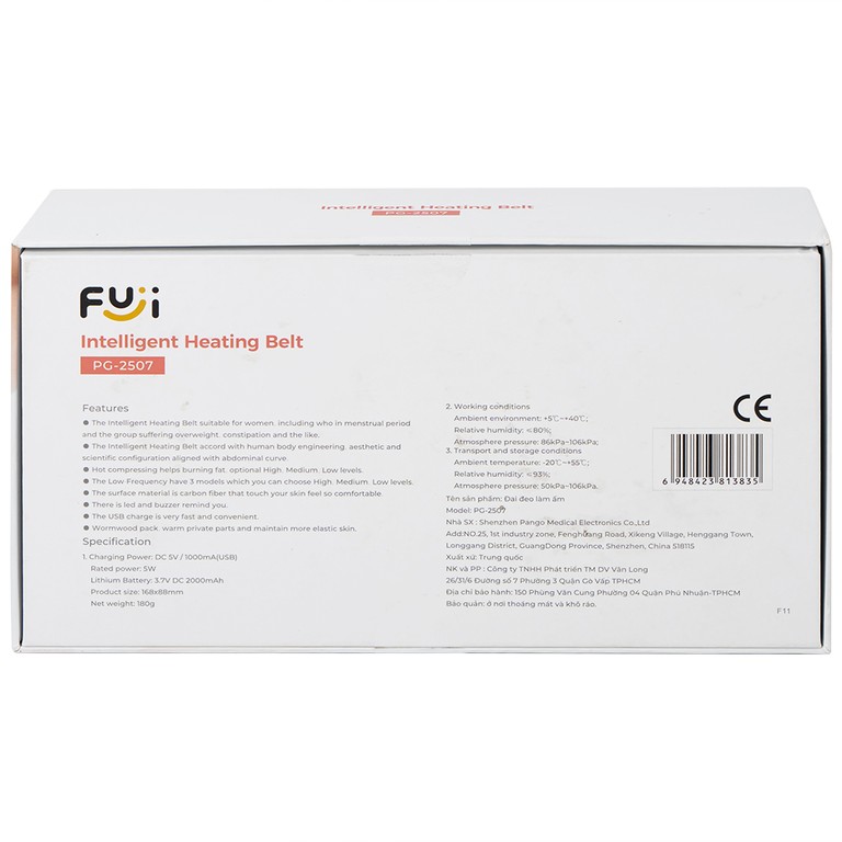 Máy mát xa bụng Fuji PG-2507 hỗ trợ làm ấm đều toàn thân, mang lại cảm giác dễ chịu cho cơ thể
