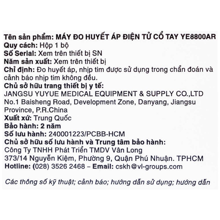 Máy đo huyết áp điện tử cổ tay Yuwell YE8800AR cảnh báo rung nhĩ, ngăn ngừa đột quỵ