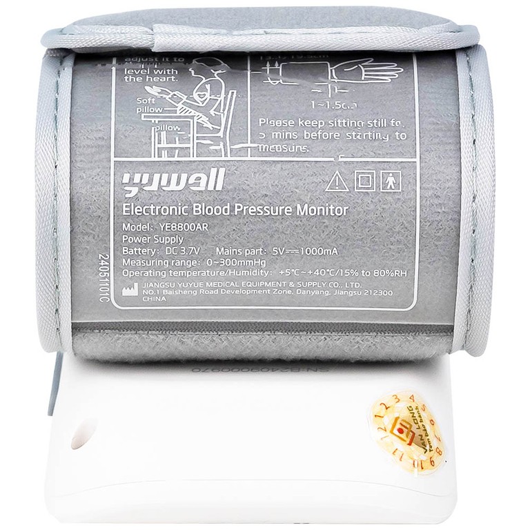 Máy đo huyết áp điện tử cổ tay Yuwell YE8800AR cảnh báo rung nhĩ, ngăn ngừa đột quỵ