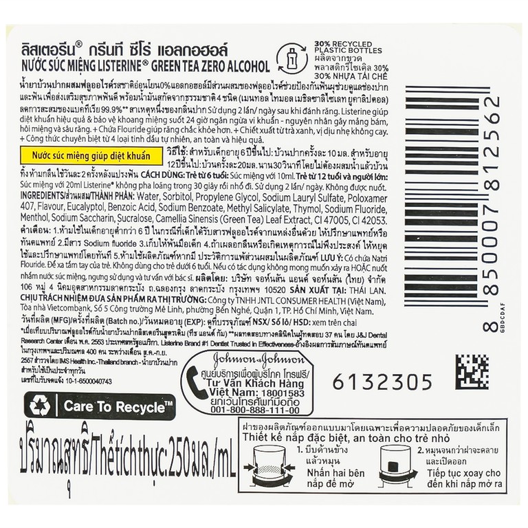 Nước súc miệng Listerine Green Tea bảo vệ răng miệng suốt 24 giờ (250ml)