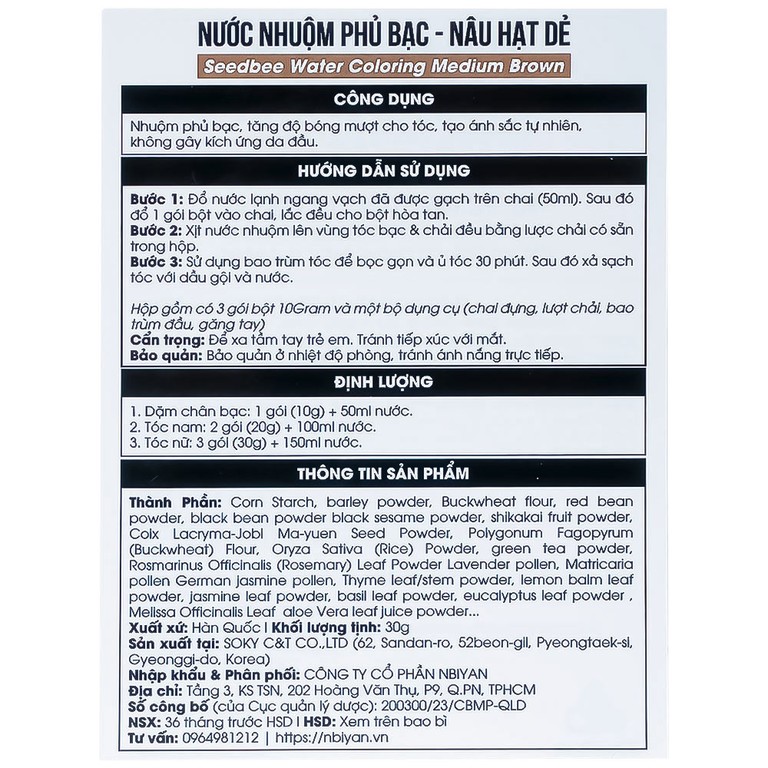 Nước nhuộm phủ bạc nâu hạt dẻ Seedbee Water Coloring Medium Brown NBIYAN (30g)