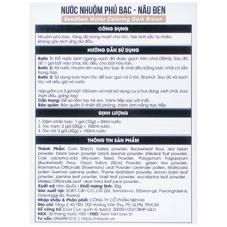 Nước nhuộm phủ bạc - nâu đen Seedbee Water Coloring Dark Brown Nbiyan (30g)