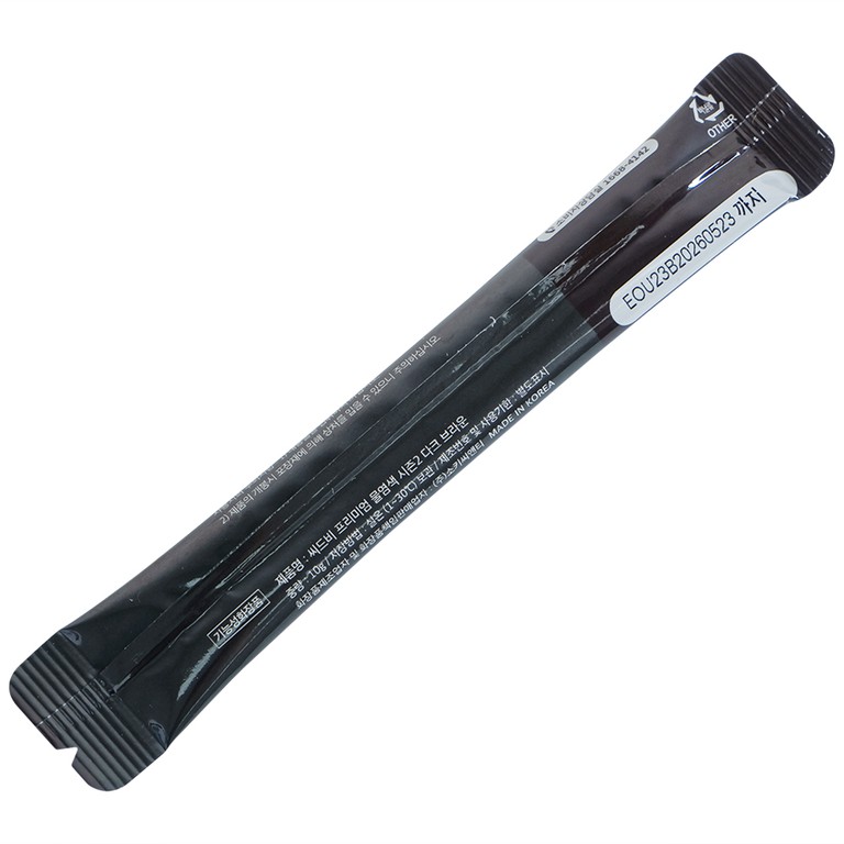 Nước nhuộm phủ bạc - nâu đen Seedbee Water Coloring Dark Brown Nbiyan (30g)