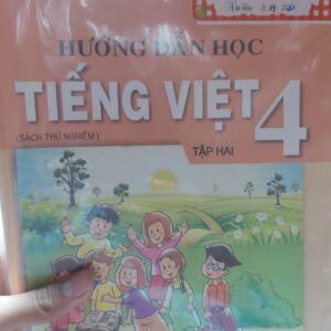 home banner