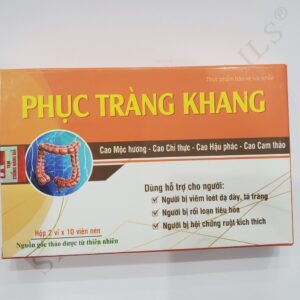 home banner