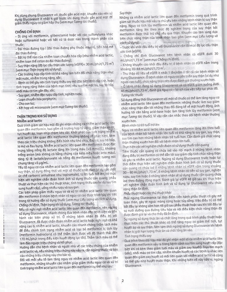 Thuốc Glucovance 500mg/5mg Merck điều trị bệnh đái tháo đường típ 2 (2 vỉ x 15 viên)