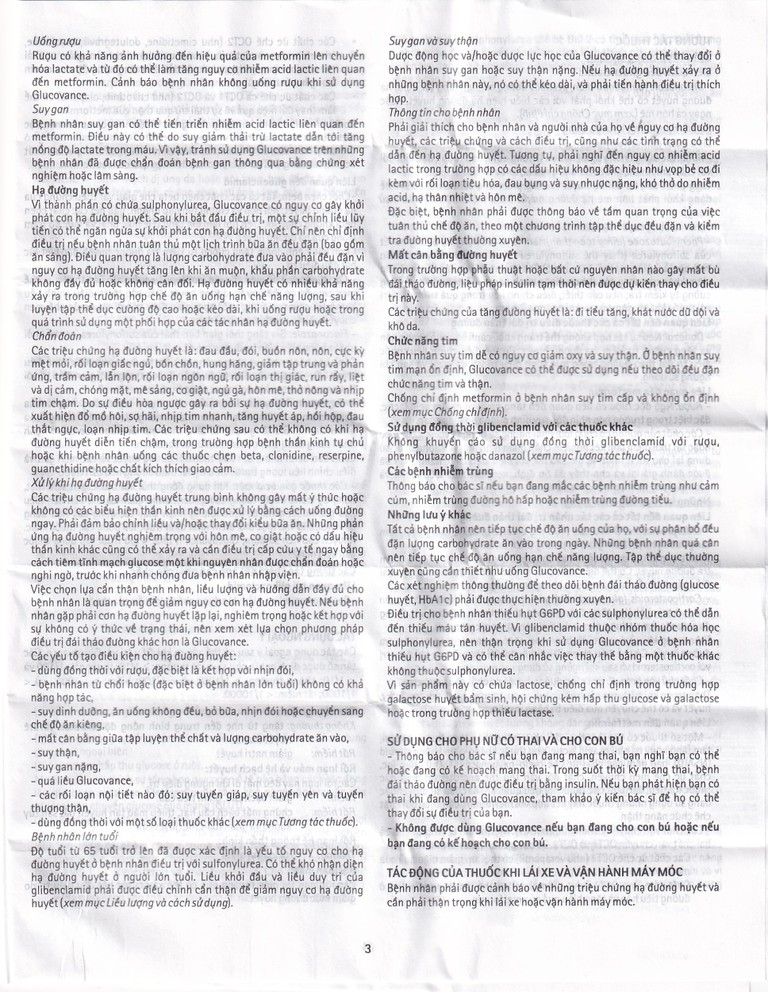 Thuốc Glucovance 500mg/5mg Merck điều trị bệnh đái tháo đường típ 2 (2 vỉ x 15 viên)