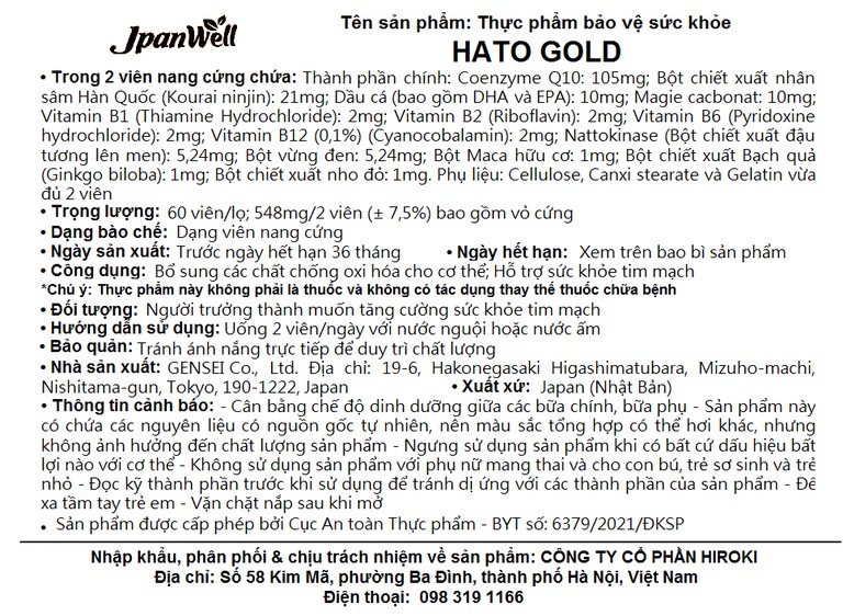 Viên uống Hato Gold Jpanwell cải thiện tim mạch, giảm khó thở, mệt mỏi, đau tức ngực (60 viên)