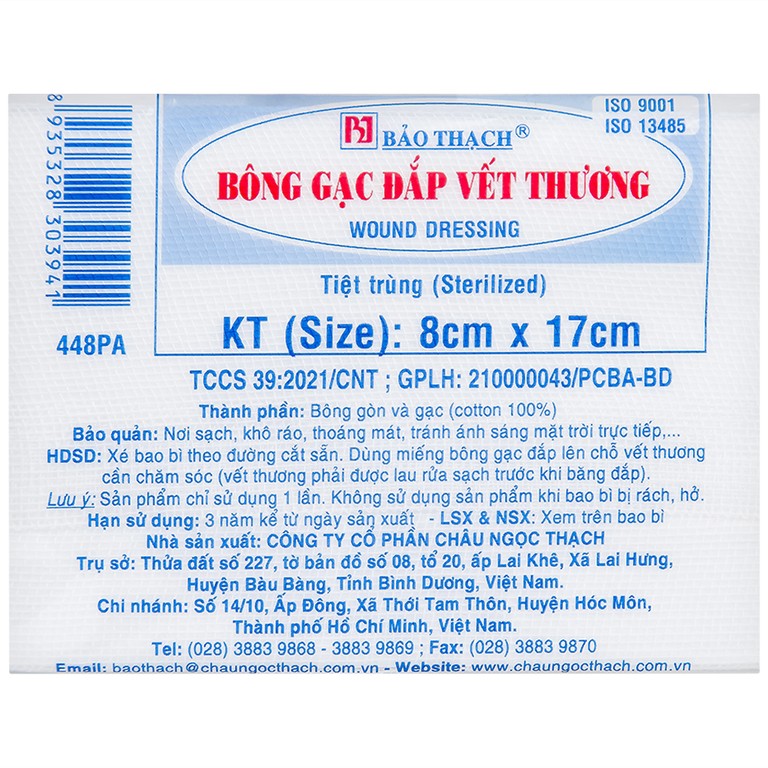 Bông gạc đắp vết thương Bảo Thạch (8cm x 17cm)
