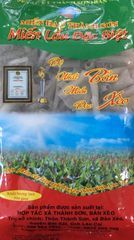 home banner