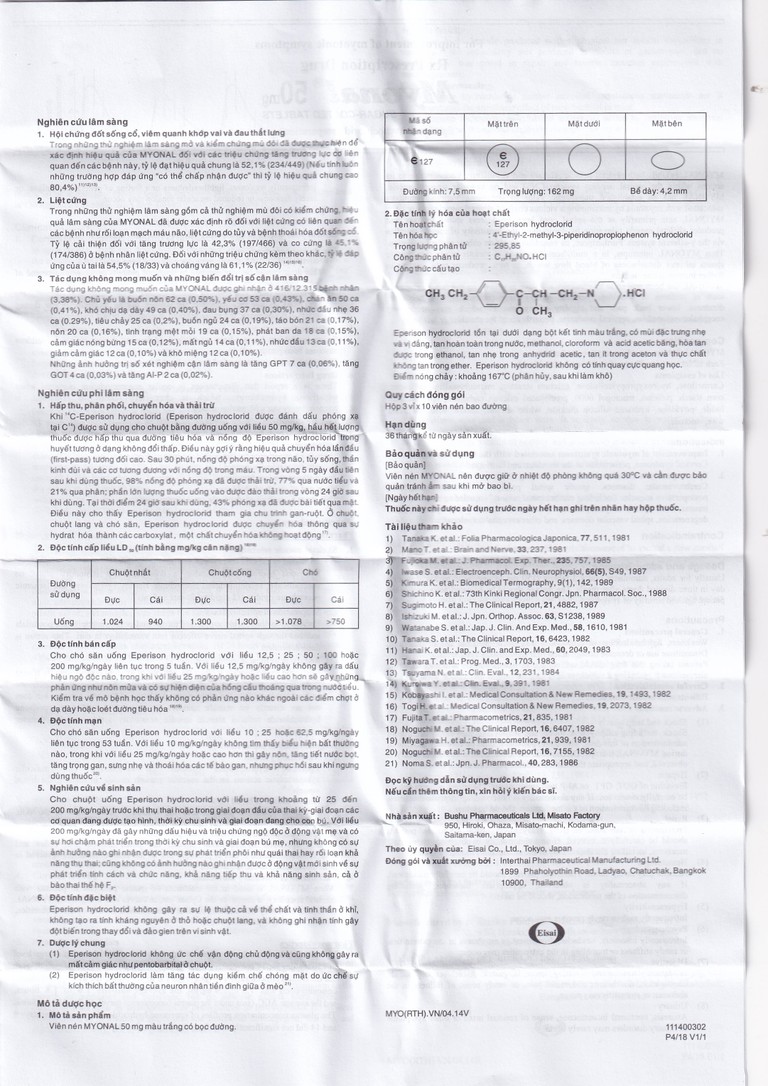 Viên nén Myonal 50mg Eisai cải thiện tăng trương lực cơ và điều trị liệt cứng (3 vỉ x 10 viên)