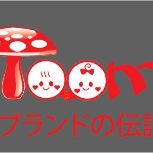 home banner