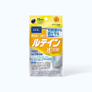 Viên uống hỗ trợ bổ mắt và chống ánh sáng xanh DHC lutein Blue Protection (Gói 30 viên)
