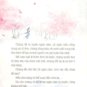 home banner