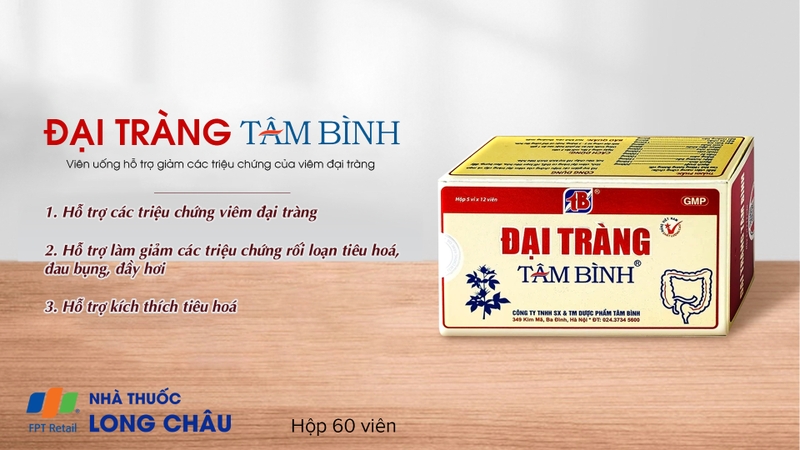 Đại Tràng Tâm Bình 2