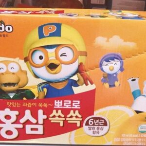 home banner